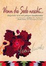 Wenn die Seele nascht... - Penka Michova - книга