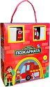 Моето малко селище: Пожарната - продукт