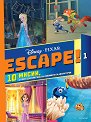 Escape! - книга 1 - детска книга