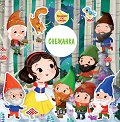 Снежанка. Приказки със стикери - детска книга