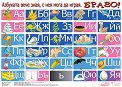   : !   ,      - 70 x 100 cm - 