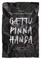 Gaettu binna handa (българско издание) - Ирса Сигурдардотир - книга