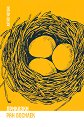 Приказки - Ран Босилек - детска книга