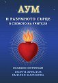 ��� � ��������� ����� � ������� �� ������� - ����������� � ������������� - ������ �������, ������ �������� - �����