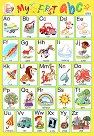      : My first ABC - 52 x 77 cm - 
