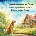 ���� � ������ ѝ ��� - ������ ������ - ������ �����
