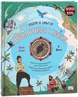 Избери и завърти!: Приключение с пирати - книга игра - Емили Хокинс - детска книга