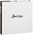 Ваклуш - Ваклуш Толев - книга