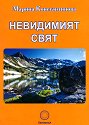 ���������� ���� - ������ ������������� - �����