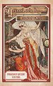Добрата фея - том 2 - Николай Райнов - детска книга