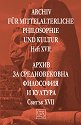 Archiv für mittelalterliche Philosophie und Kultur - Heft XVII : Архив за средновековна философия и култура - Свитък XVII - Г. Палама, Арх. Степане, Ол. Георгиев, А. Делчева, Т. Иремадзе, У. Райнхолд Йек, К. Йоханес, Г. Каприев, Х. Панцова, С. Пападополус, Г. Подскалски, С. Стефанов, Ив. Христов - книга
