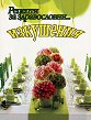 Рецепти за здравословни изкушения - книга