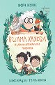 Вилма Хахова и миниатюрните пирати - Нора Кунас - детска книга