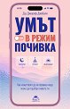 ���� � ����� ������� - �-� ������� ������� - �����