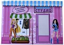 Моето модно студио - детска книга