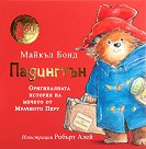 ���������. ������������ ������� �� ������ �� �������� ���� - ������ ���� - ������ �����