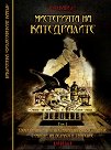 Мистерията на катедралите - том 1 - Фулканели - книга