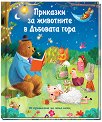 �������� �� ��������� � �������� ���� - ����� ������ - ������ �����