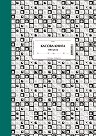 Касова книга за паричните средства в лева - 100 листа, осфетова, вестникарска и химизирана хартия - формуляр