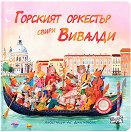 �������� �������� ����� ������� - ��������� ������ - ��� ������ - ������ �����