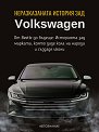   Volkswagen -   - 
