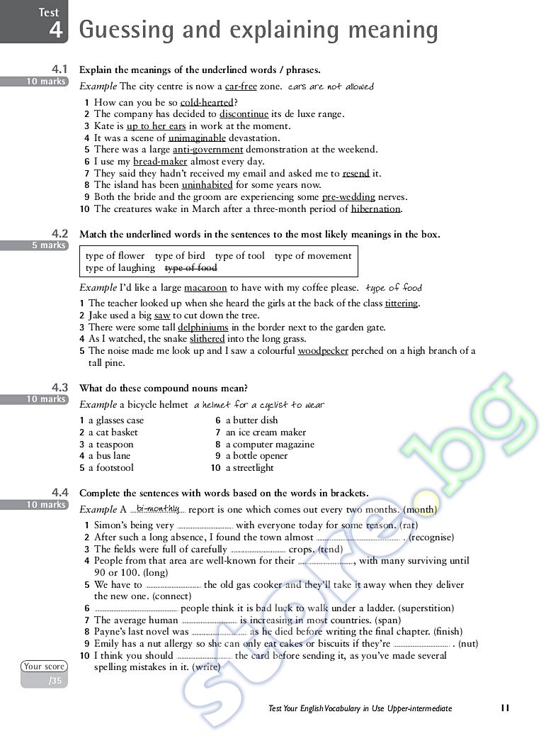 epub Learning