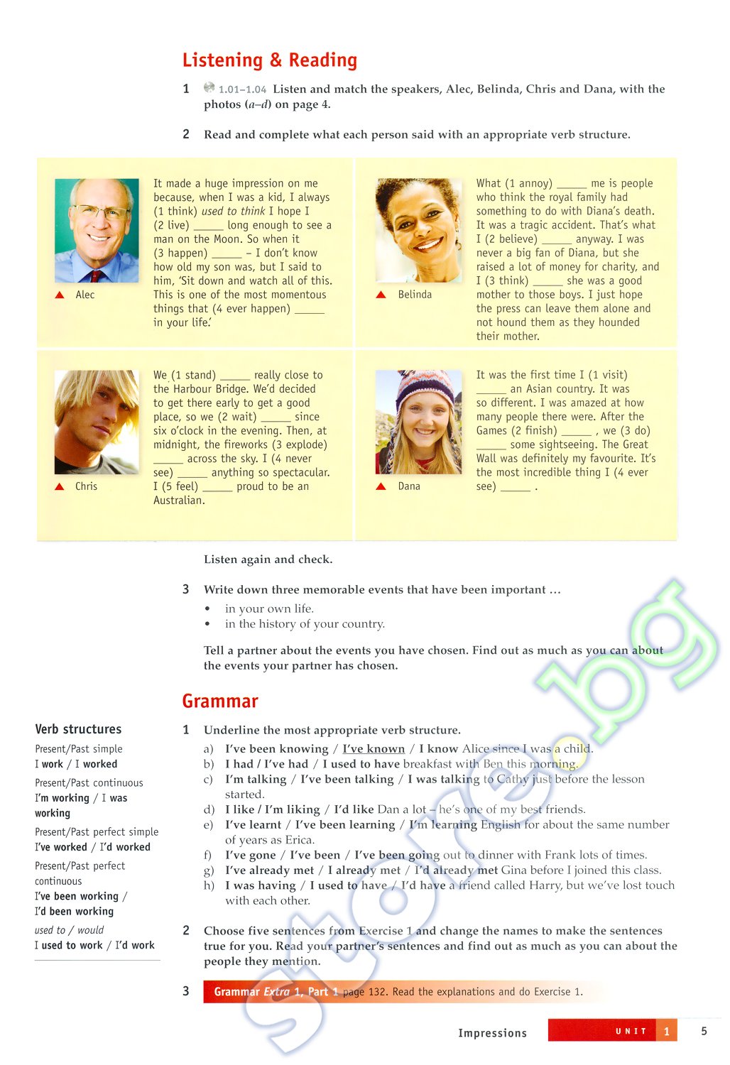 New Inside Out Upper Intermediate Учебник