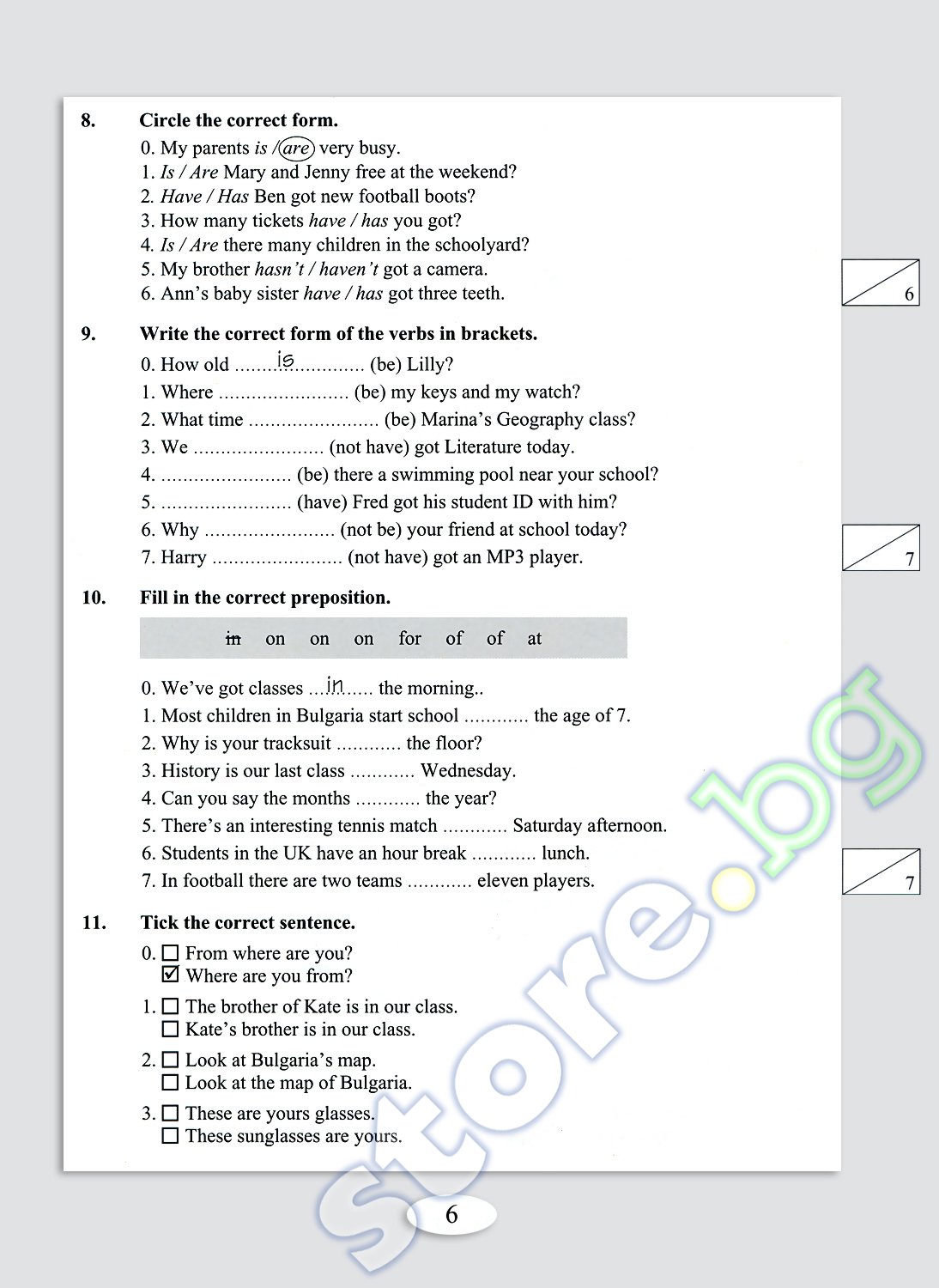 Handbook