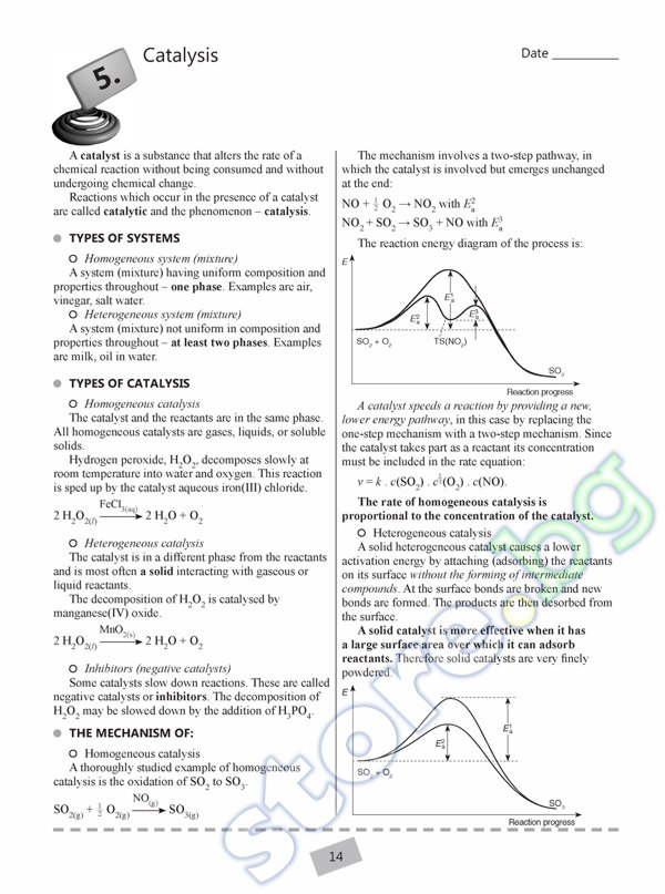 Chemistry Study Guide - Grade 11 - store.bg