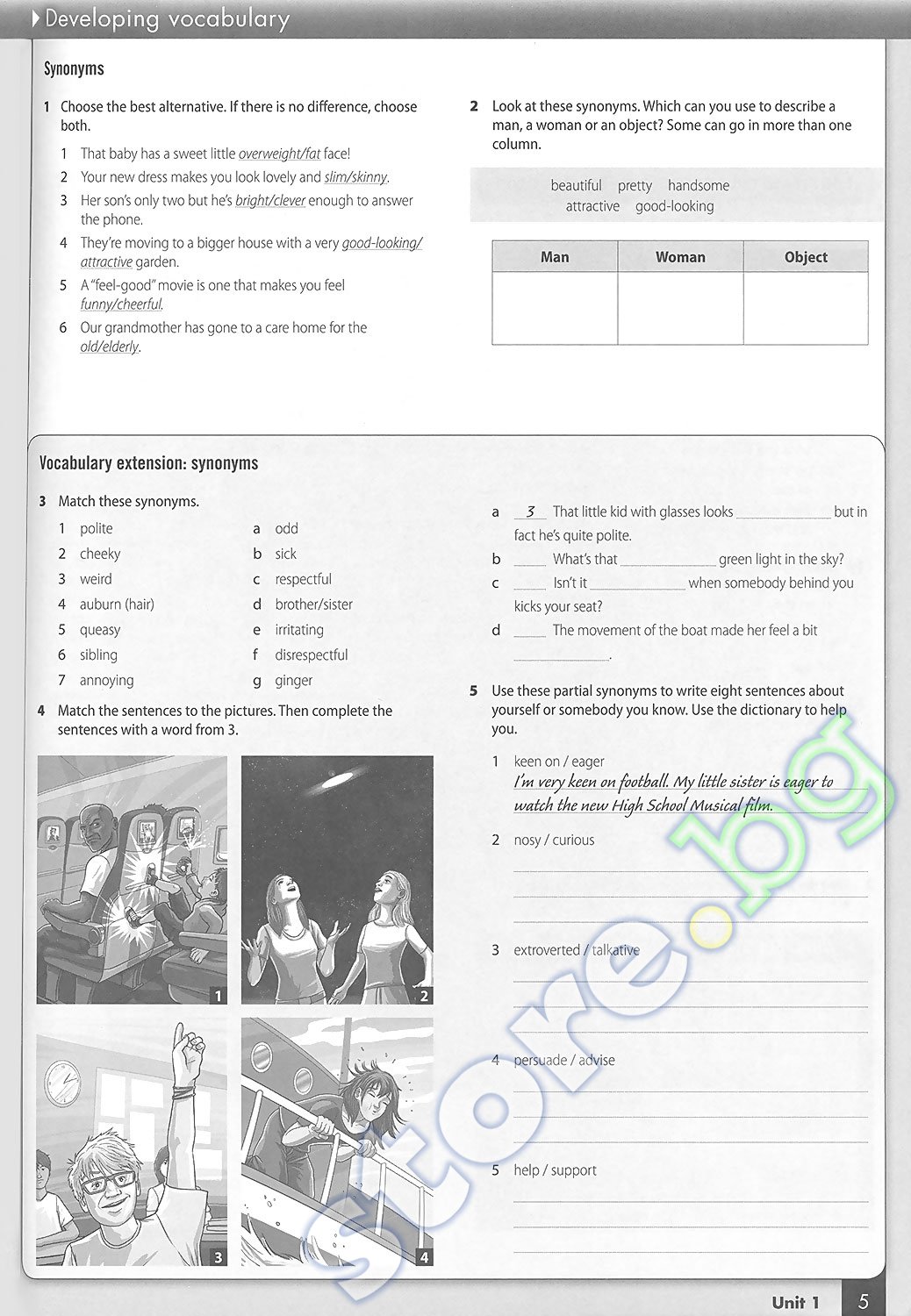 Gateway B1+ Workbook - store.bg