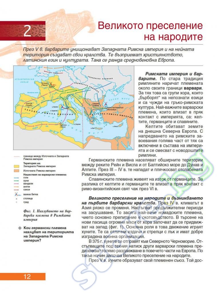 asm handbook corrosion environments and