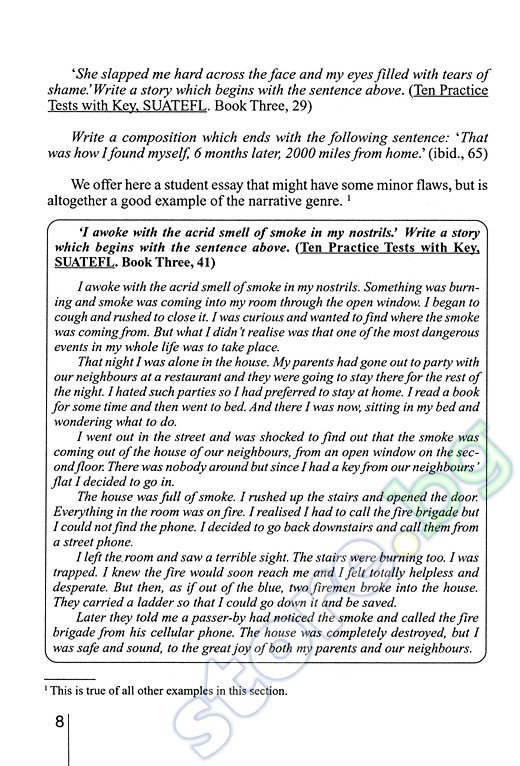 How to write a good college essay introduction of narrative essay