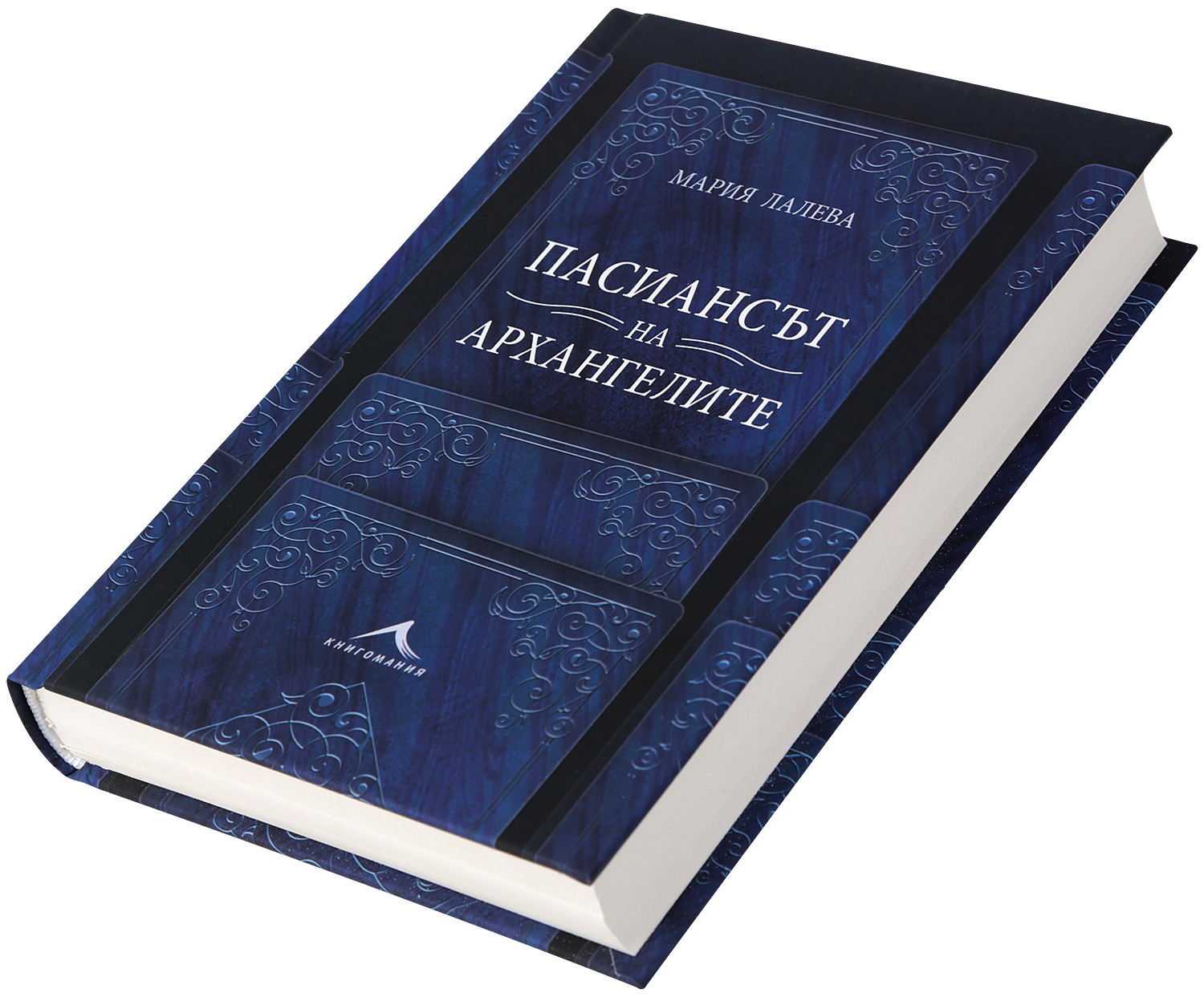 Анальды гиганттардың порносы Менің көршімнің жалаңаш суреттері