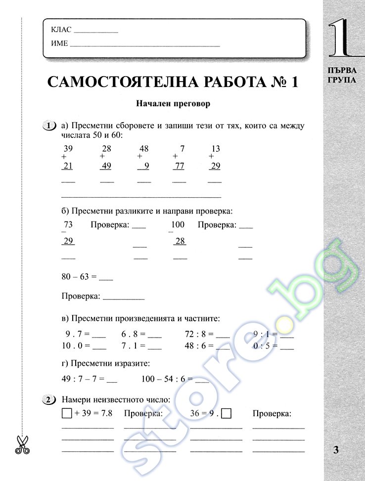 download metal catalysts in olefin polymerization