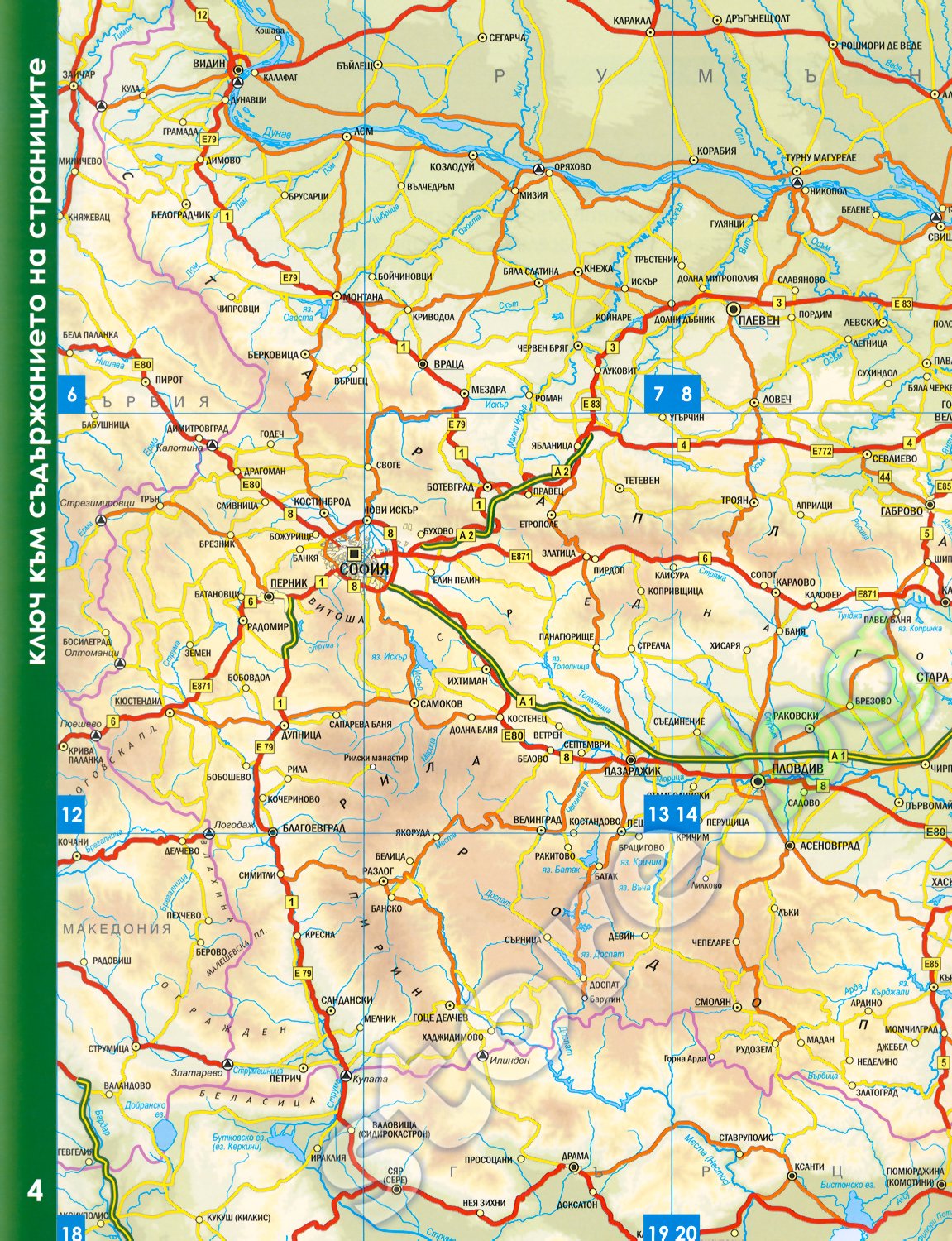 Italy City Map Map Of Italy With City Names Southern Europe