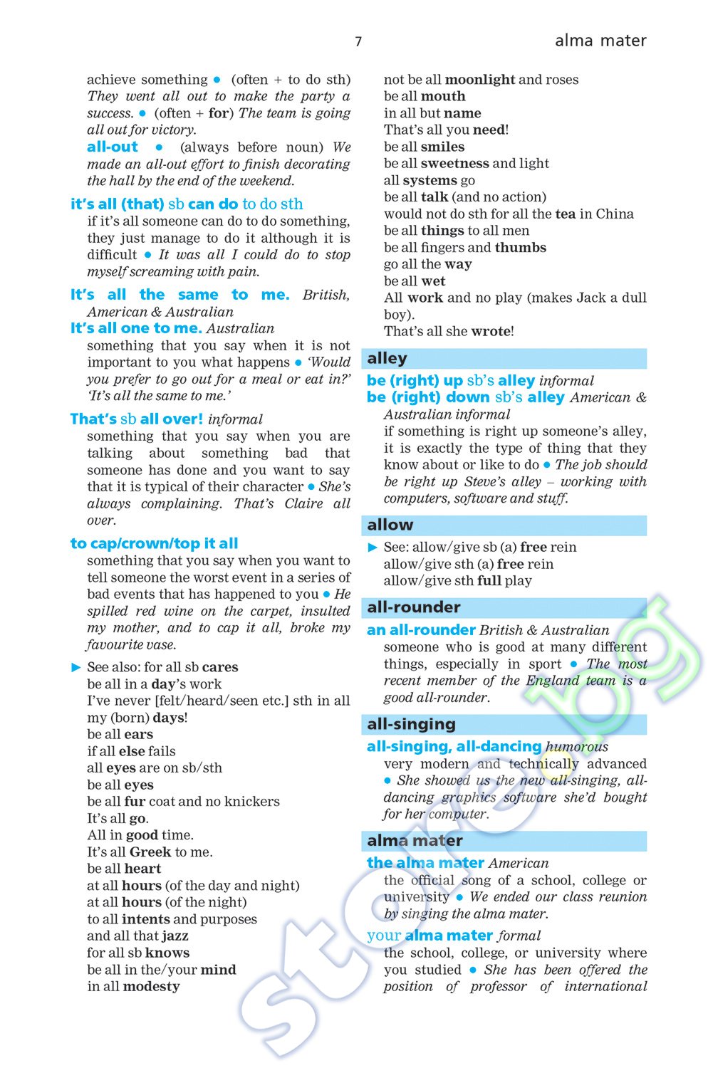 store.bg Cambridge Idioms Dictionary речник