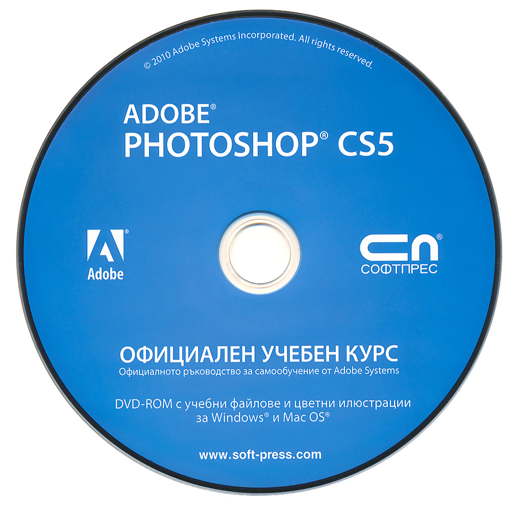 how to find adobe photoshop cs5 key