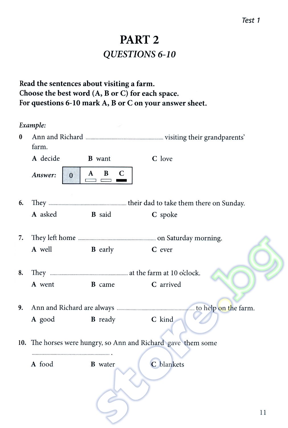 как 8 марта по английски