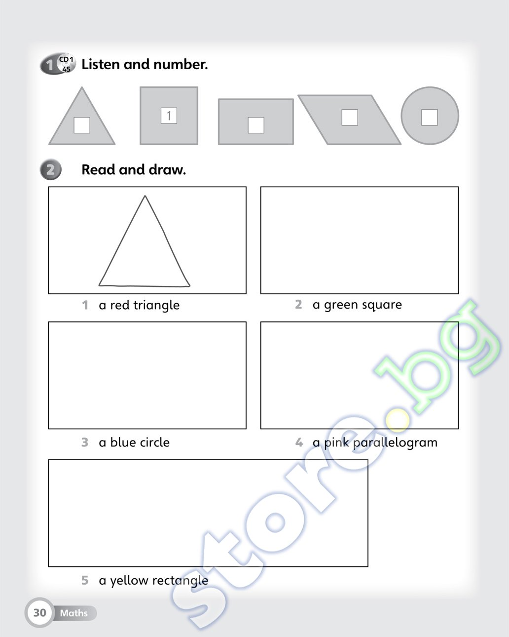Super Minds Level 1 Workbook - store.bg