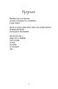 Store Bg Pomnish Li Dimitr Kalburov Kniga