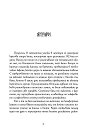 Store Bg 158 Udara V Minuta Dimitr Kalburov Kniga
