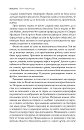 Store Bg Matematika Na Zhivot I Smrt Kit Jejts Kniga