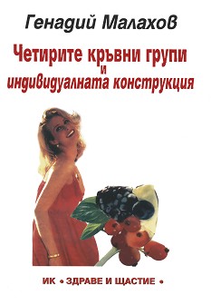       -   - 