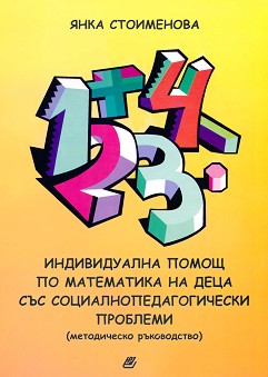          ( ) -   - 