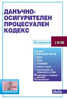 -   2025 - 