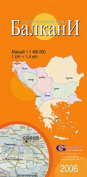  -    -  1:1 400 000 - 
