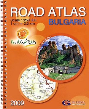 Road Atlas - Bulgaria - Scale 1:250 000 - 