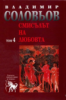    5  -  4:    -   - 