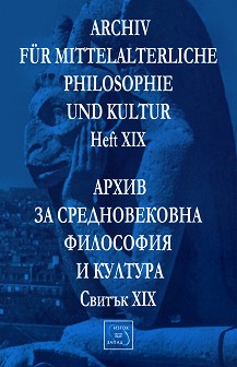 Archiv für mittelalterliche Philosophie und Kultur - Heft XIX :       -  XIX - 