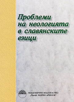       -  ,  ,   - 